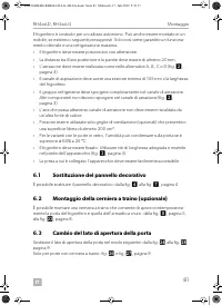 Страница 81