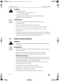 Страница 112
