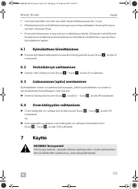 Страница 115