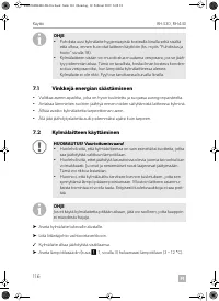 Страница 116