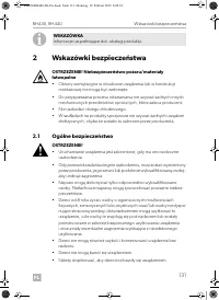 Страница 131