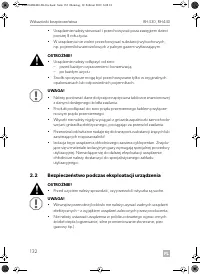 Страница 132