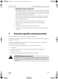 Страница 133