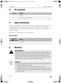 Страница 134