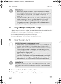 Страница 137