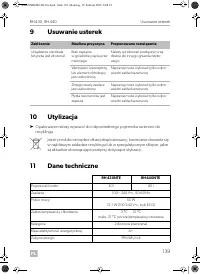 Страница 139