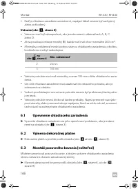 Страница 146