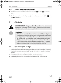 Страница 147
