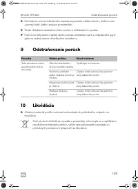 Страница 149