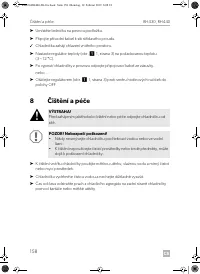 Страница 158