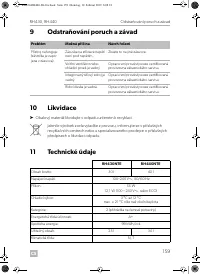 Страница 159