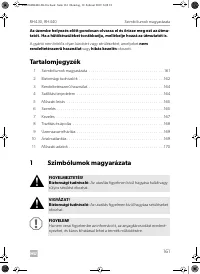 Страница 161