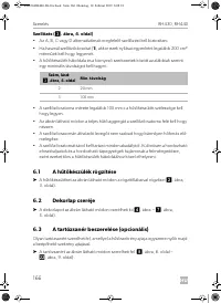 Страница 166