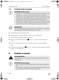 Страница 168