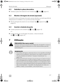 Страница 57