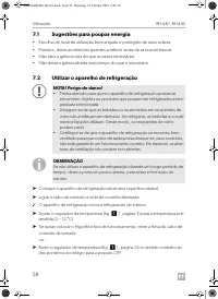 Страница 58