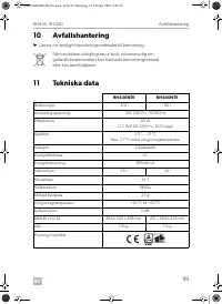 Страница 99