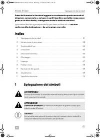 Страница 61