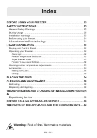 Страница 25