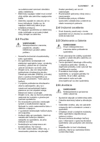 Страница 49
