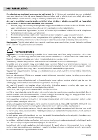 Страница 45