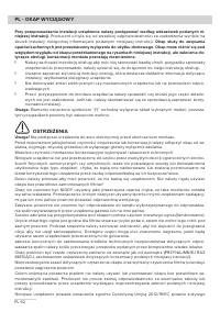 Страница 62