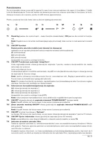 Страница 71