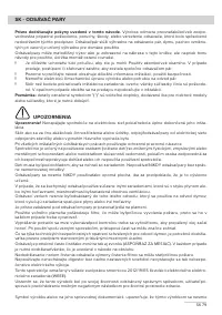 Страница 79