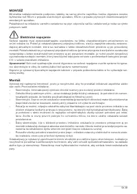 Страница 81
