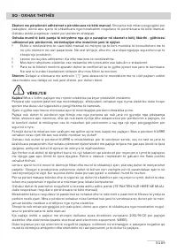 Страница 89