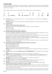 Страница 92