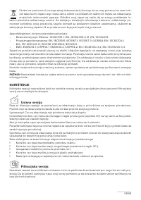 Страница 95