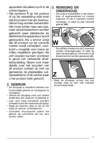 Страница 17