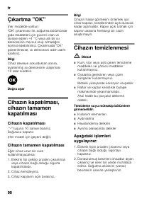 Страница 90