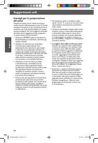Страница 54