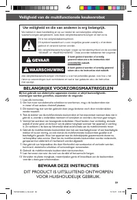 Страница 59