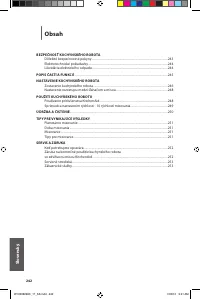 Страница 242