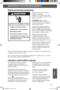 Страница 229