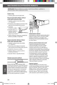 Страница 232