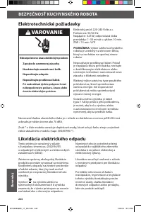 Страница 244