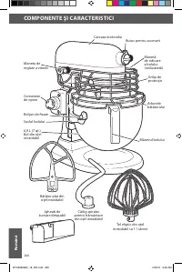 Страница 260