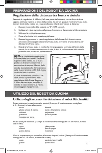 Страница 53