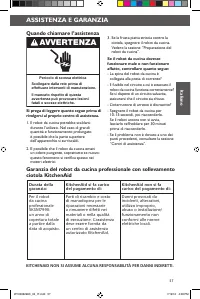 Страница 57