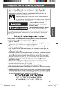 Страница 63