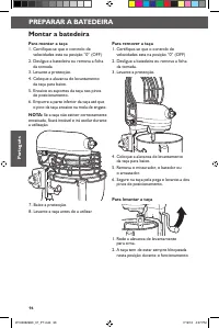 Страница 96