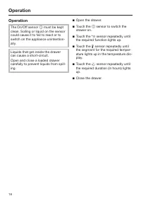 Страница 18