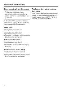 Страница 52