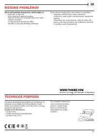 Страница 47
