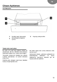 Страница 19