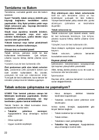Страница 22